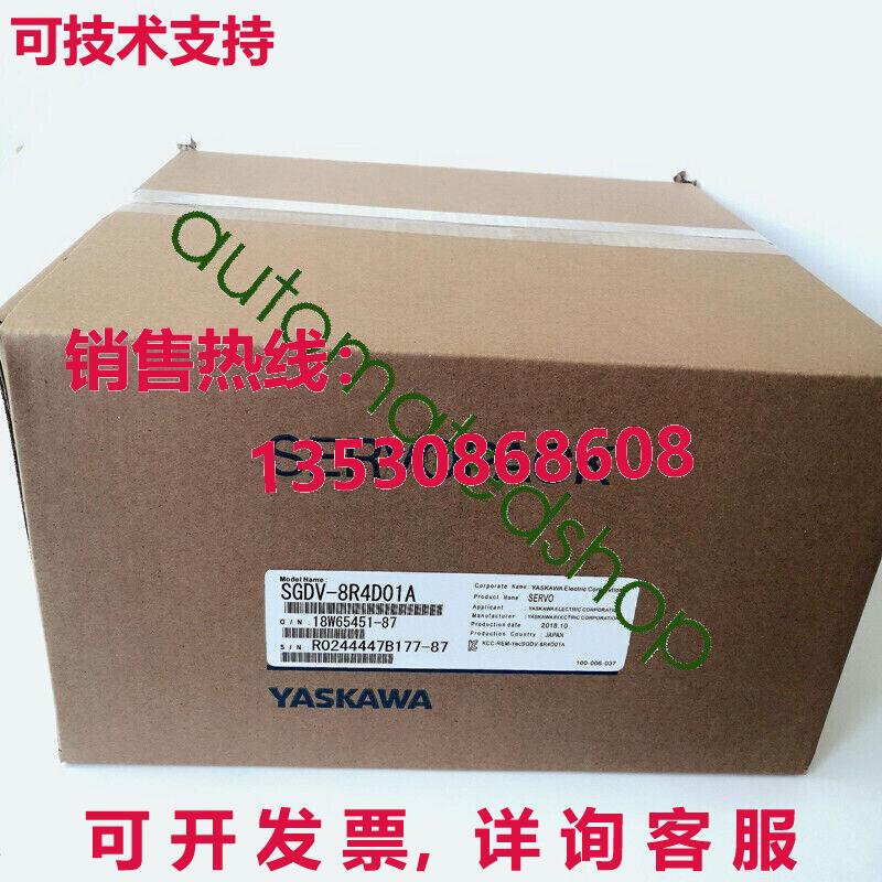 供应原装安川SGDV-8R4D01A伺服驱动器