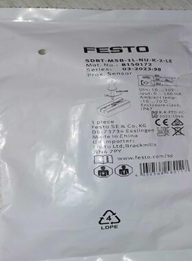 SDBT-MSB-1L-NU-K-2-LE全新原装正品FES