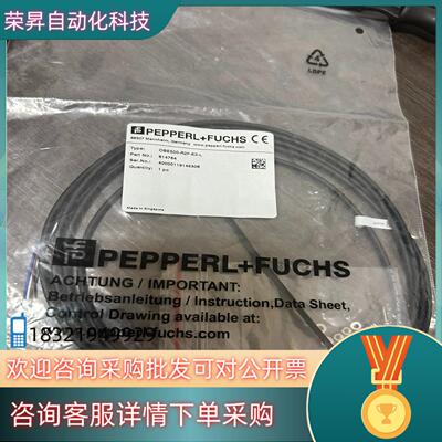 现货倍加福传感器OBE500-R2F-E2-L1个81476
