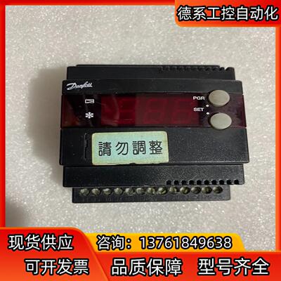 丹佛斯EKC 312  No.084B7250电子膨胀阀控制