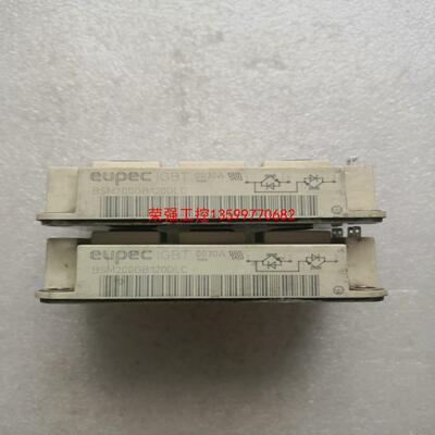 【荣强工控】BSM200GB120DLC拆机模块，功能包好，实物图，要的