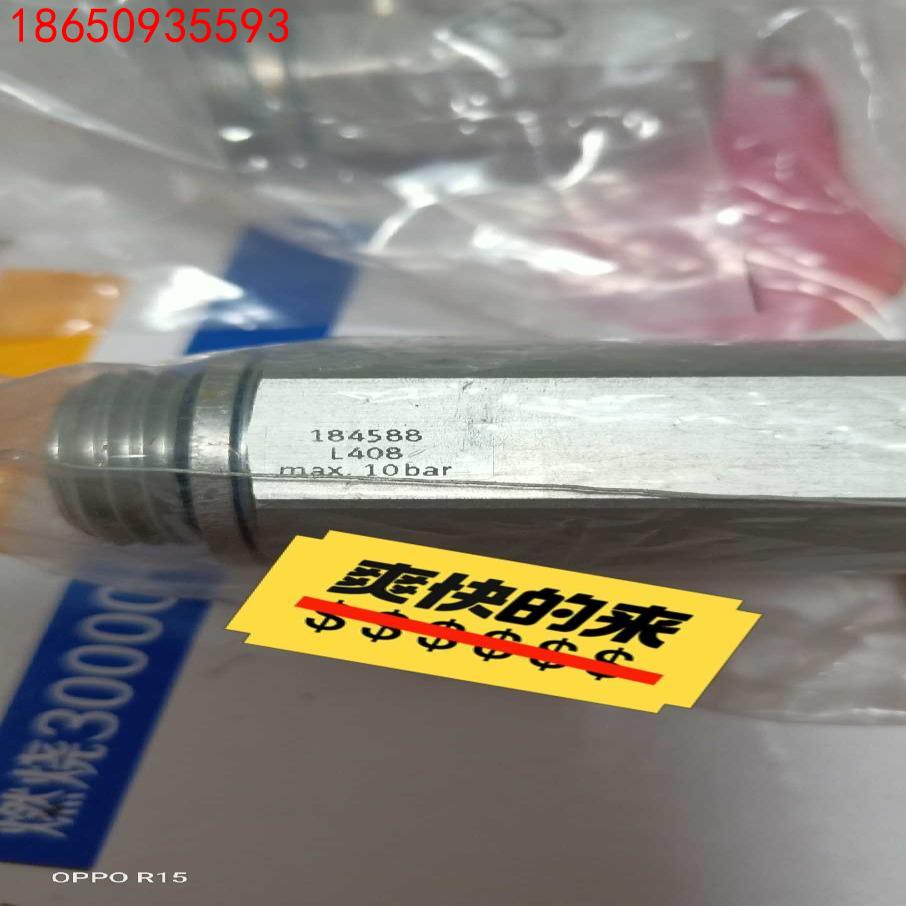 1.费斯托 festo 手动排气阀 184588 HAB-1