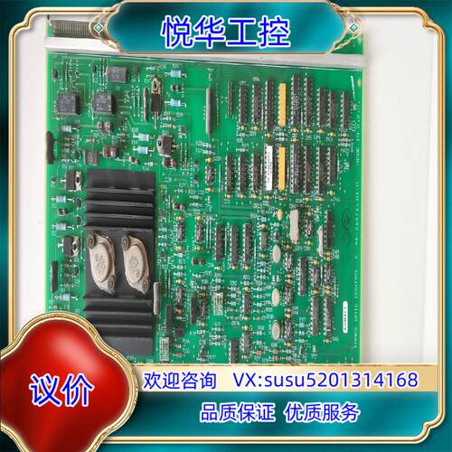 原装GE 46-264716 G1-A Image Gate C议