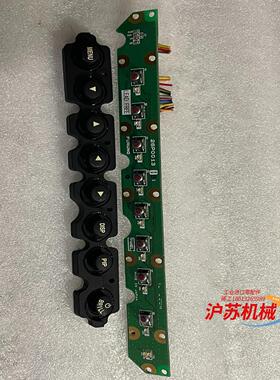 古野MU-231 显示器 按键板按键  26P0013
