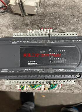 【荣强工控】台达PLC DVP32XP200R成色如图