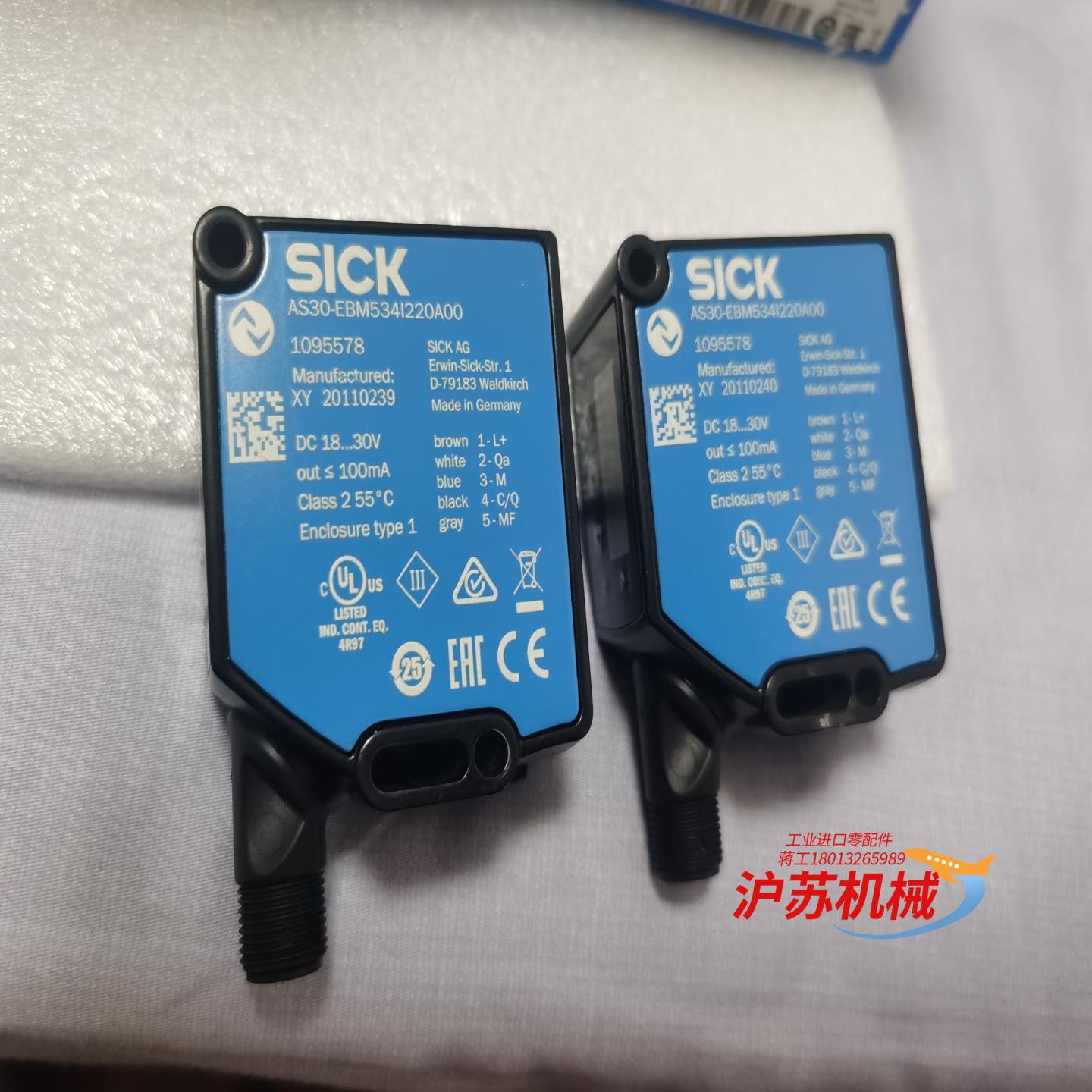 SICK西克阵列传感器 AS30-EBM534I220A00