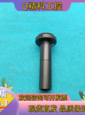 现货工业远心镜头c口0.8X125mm,放到0.8倍物距12