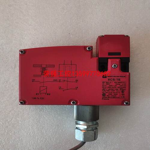 【荣强工控】施耐德安全限位开关，XCS-TE5513。