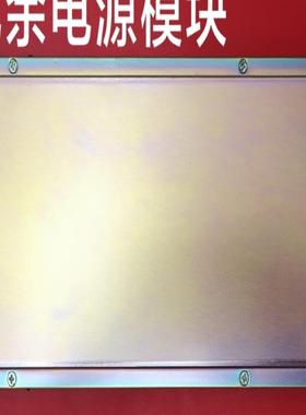 02311CNP PDC-2200WB PM2200W 22