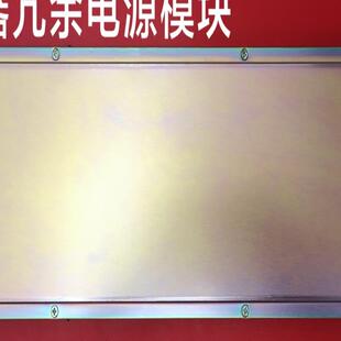 02311CNP PDC-2200WB PM2200W 22