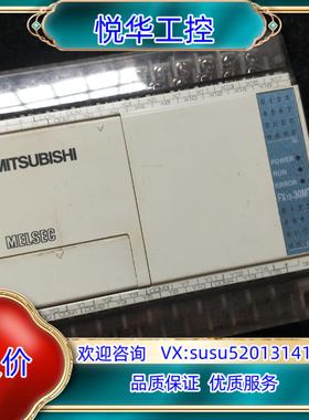原装FX1S-30MTPLC  原装 功能正常  实议