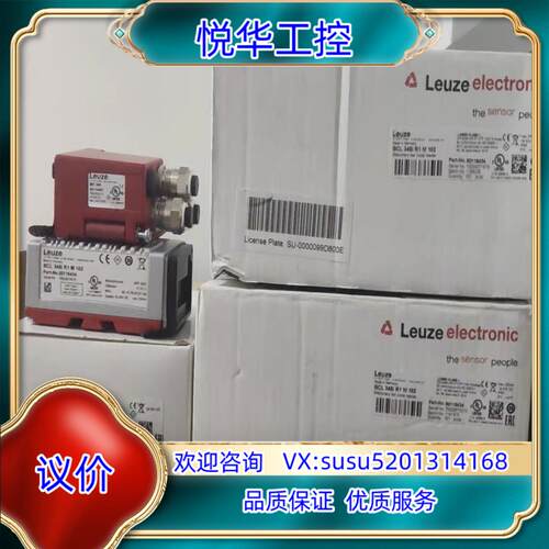 原装劳易测MK348，BCL348i  R1 M102全新现货！议