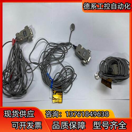 Techniques Load Cell SLB-250