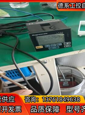 Magnescale lt30-1gb位移传感器