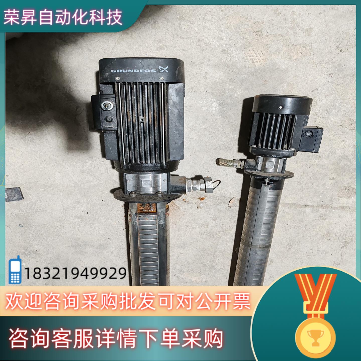 格兰富CRK2-220/13   A-W-A-AUUVC4