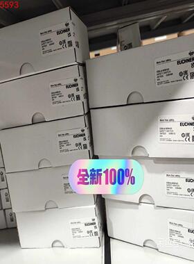 CES-A-C5H-01 091458  CES-AR-CL