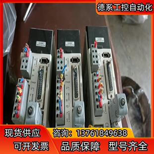 雷赛Leadshine伺服驱动器 L5-400Z ，巳出完