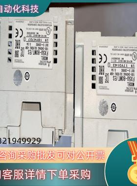 现货FX5U-80MR/ESPLC成色