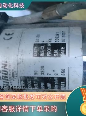 原装西博力SIBONI 伺服电机意尔创Eltra 编码现货