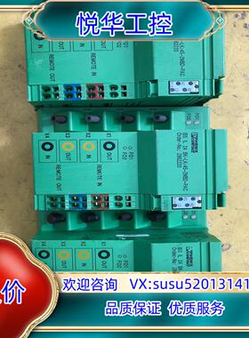 原装菲尼克斯模块IS  IL  24  BK-LK/45-2MB议