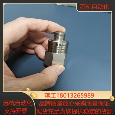 VT-110/02/020/0全新原装