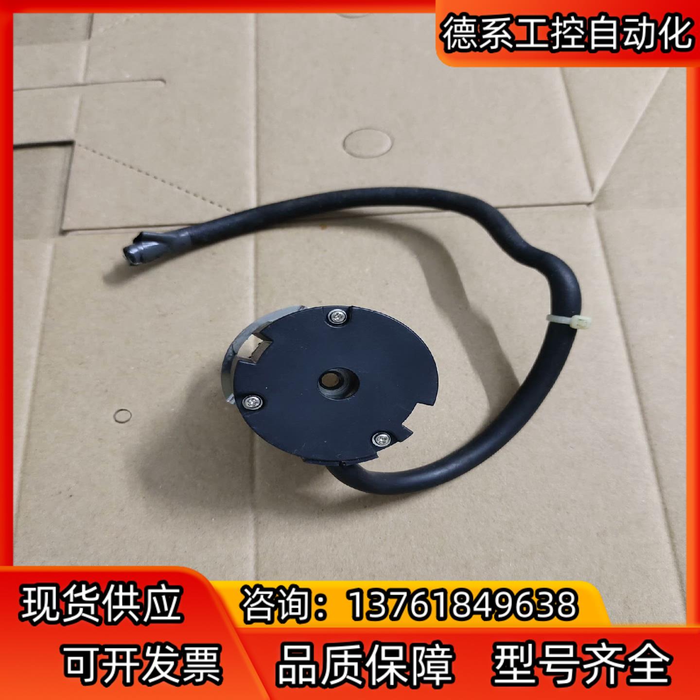 台达MT4-25LFT57A8编码器，成色可以如图所示，功能