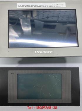 【非标价】Beiger北尔 CIMREX41 04800 玻璃屏 破了