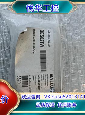 全新巴鲁夫BALLUFF传感器 BES IKV-025.23议价