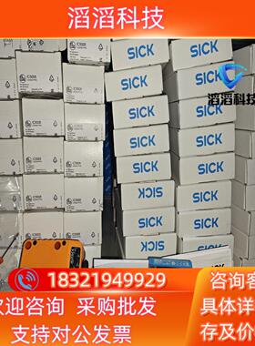 现货WFE-030040B137槽型光电开关传感器1106554