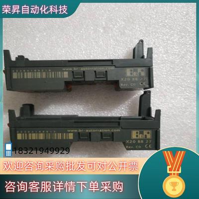 贝加莱 X20BB27现货