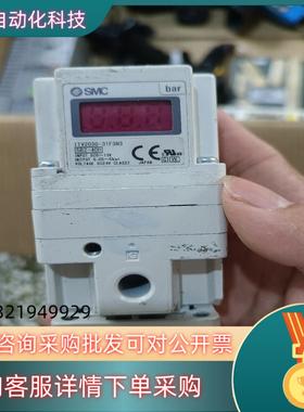 现货SMC电磁阀ITV2030-31F3N3