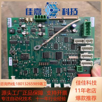 HUBER兼容控制器1100.00006-2A 设备，成