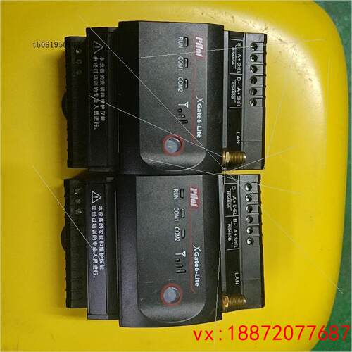 (非标价)pilot珠海派诺xgate6-lite智能网关2路rs48
