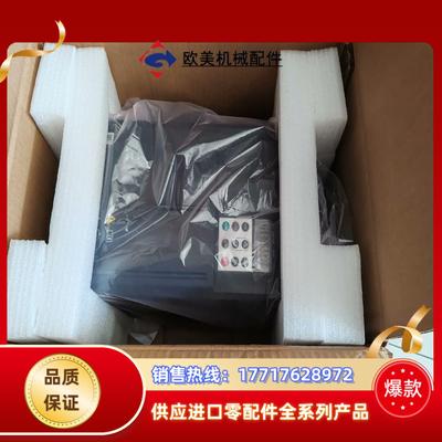 全新汇川变频器MD500T22GB   3850 2议价