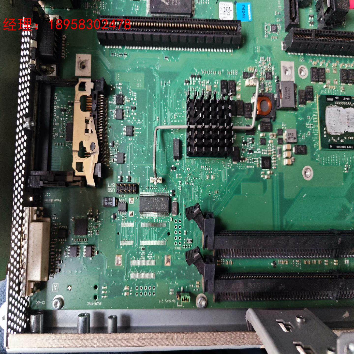 西门子ipc677c工控机尸体 去晚了 工人拆了 就剩下这个