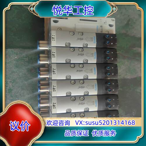 原装费斯托全新阀岛总线模块 CPX-FB11 526172 阀片议