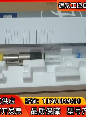 哈密尔顿PH电极242428-1313 Polilyte P