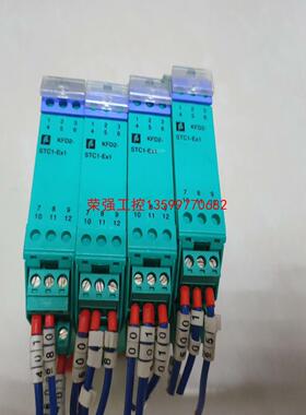 【荣强工控】倍加福安全隔离栅KFD2-STC1-EX1实物拍摄，