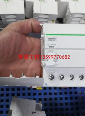 【荣强工控】施耐德4P漏电保护器附件A9V59440，Vigi ic65