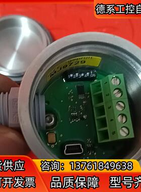 SELI液位开关SMW-02-5-S,纯，件一手货源