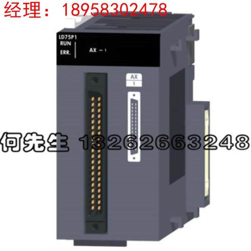三菱PLC控制器LJ71C24-CM 模块全新原装现货