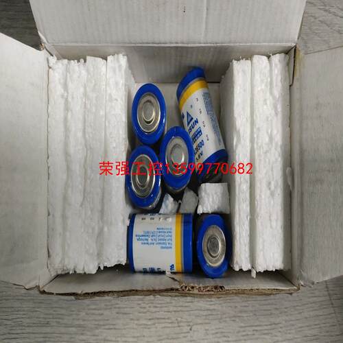 【荣强工控】力兴锂电池ER26500
