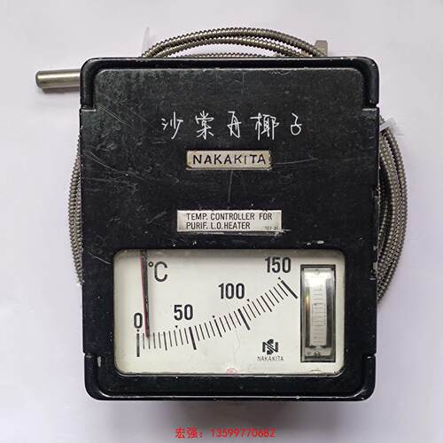 [宏强工控]NAKAKITA NSTM 732 0-150°PI 温度控-议价