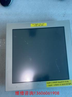 （请询价）普洛菲斯触摸屏PFXGP4601TMA成色好议价