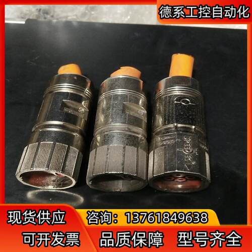 贝加莱电机电缆接头   单电缆动力线接头   混合动力线接头