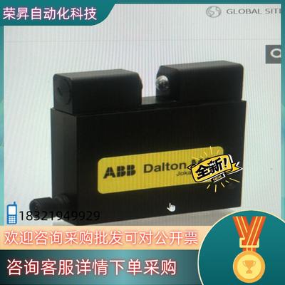 现货ABB Jokab Dalton M315