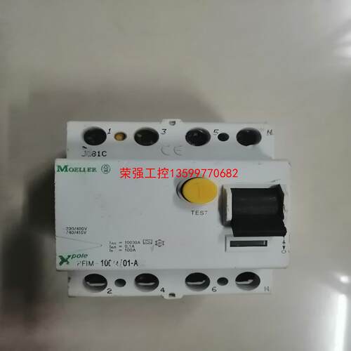 【荣强工控】金钟穆勒漏保护器，PF1M-100/4/01- A，二手拆机