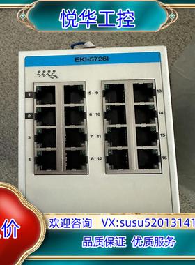 原装研华EKI-5726I 16口千兆ProView组态工业以太议