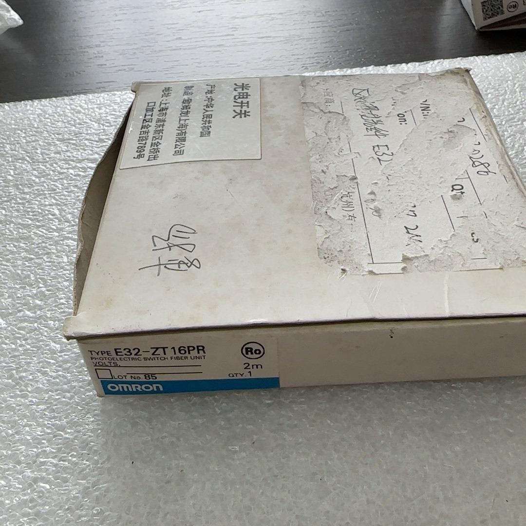 E32-ZT16PR   5个原装全新，包装不好