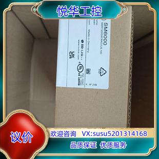 SM6000 易福門全新原裝 正品 計 我議價 現貨